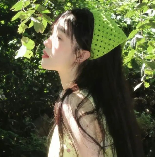 和解