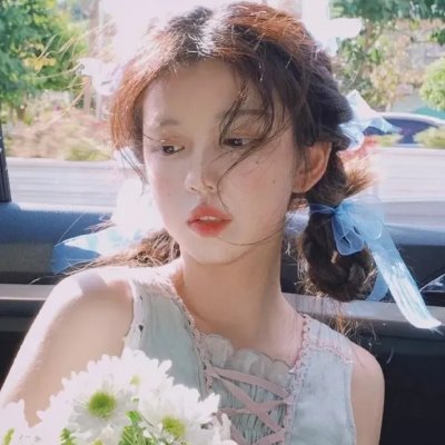 催肥新娘