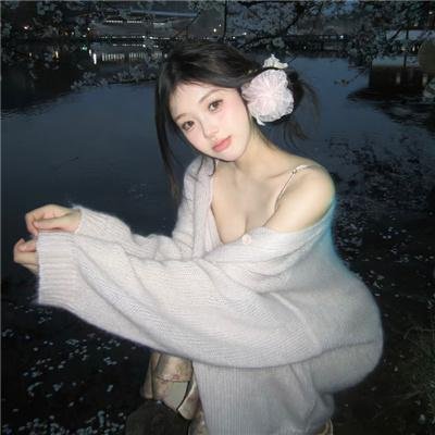 天坑